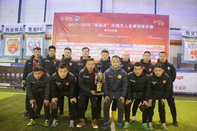 赵继伟24+12辽宁胜北控 王哲林31分上海胜四川